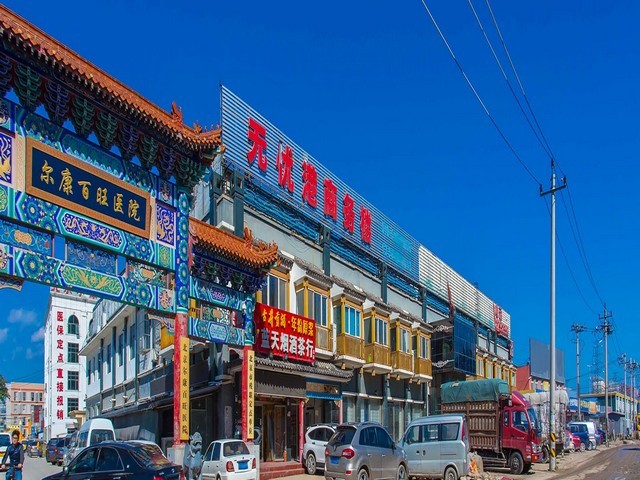 宿迁售卖集装箱厂家